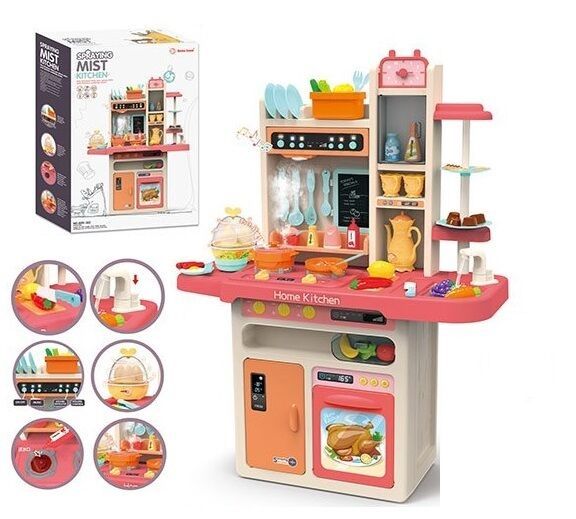 Кухня (889-162) на 65 предметів