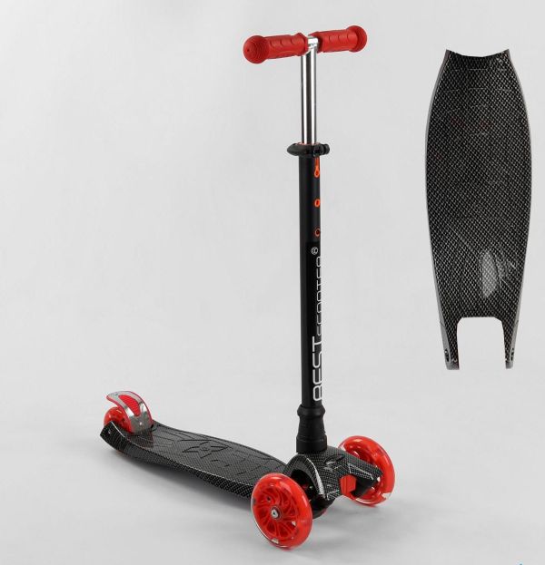 Самокат триколісний Best Scooter (A 25772 / 779-1524)