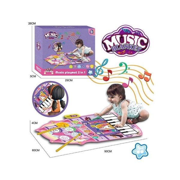 Дитячий Музичний килимок 2в1 (YYD-03) піаніно, барабани, музика, музичні інструменти, запис та відтворення