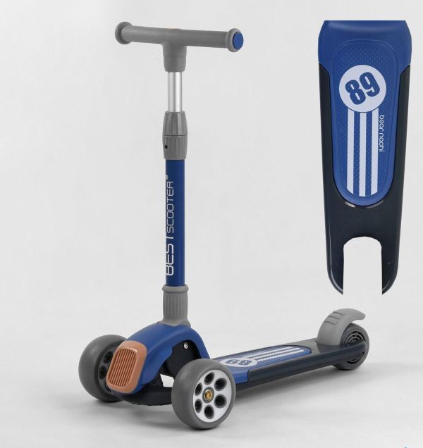 Самокат триколісний Best Scooter (RS-8999) Синій