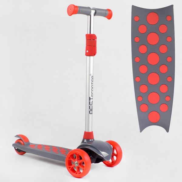 Самокат триколісний Best Scooter (LK-52003)