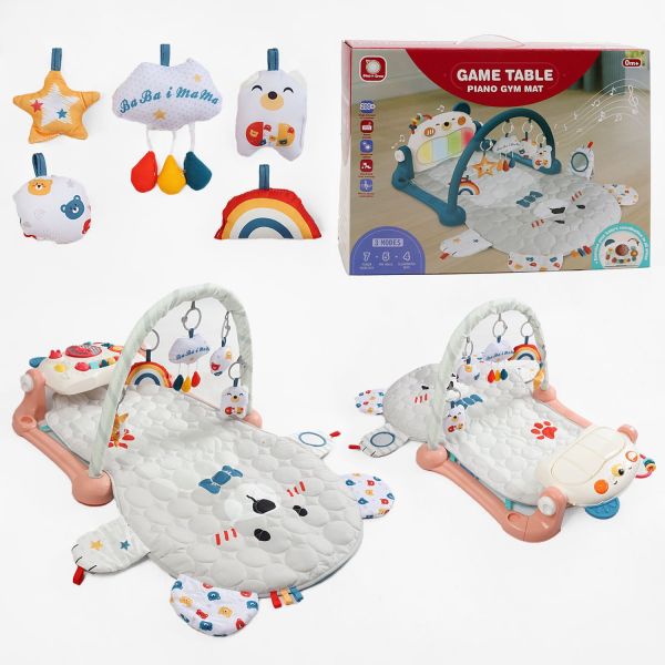 Дитячий Килимок (HX 9158 A) A Штрих = 50989 РОЖЕВИЙ, розмір - 99х61 см, висота дуги - 45 см, піаніно - бізіборд, підсвічування, звуки, фігурки, підвіски 