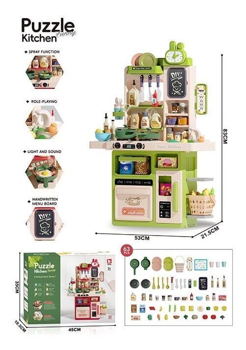 Дитяча Кухня G 801 A Штрих = 01233 (8) на батарейках, звук, підсвітка, імітація роботи плити, посуд, парогенератор, набір продуктів, в коробці