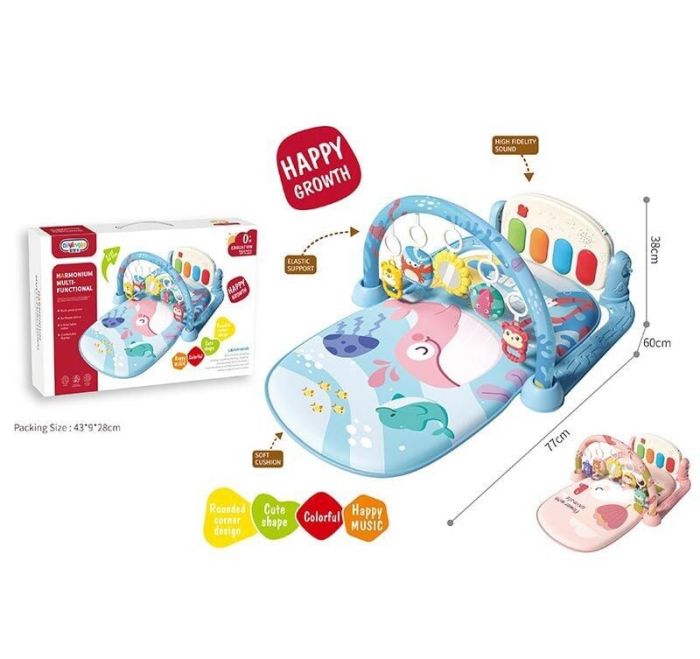 Дитячий Килимок (668-220) - 2 кольори: 5 підвісок, підсвічування, мелодії, зміна режимів, піаніно, регулювання гучності