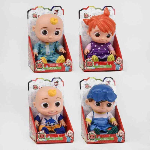 Пупс музичний - 4 види, звук, фрази англійською мовою, колискова (3666-146)