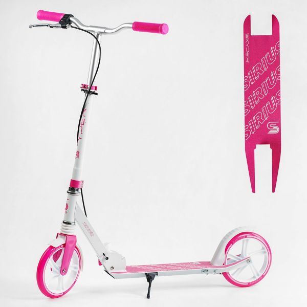 Самокат двоколісний Skyper "Sirius" (S-17602)