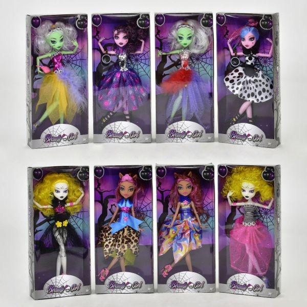 Лялька (1198) 8 видів