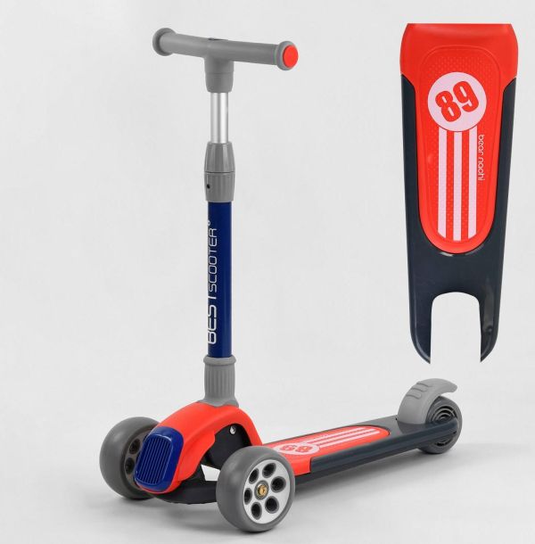 Самокат триколісний Best Scooter (RS-9119) Червоний
