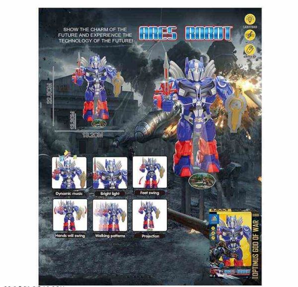 Робот 867 (36) в коробці