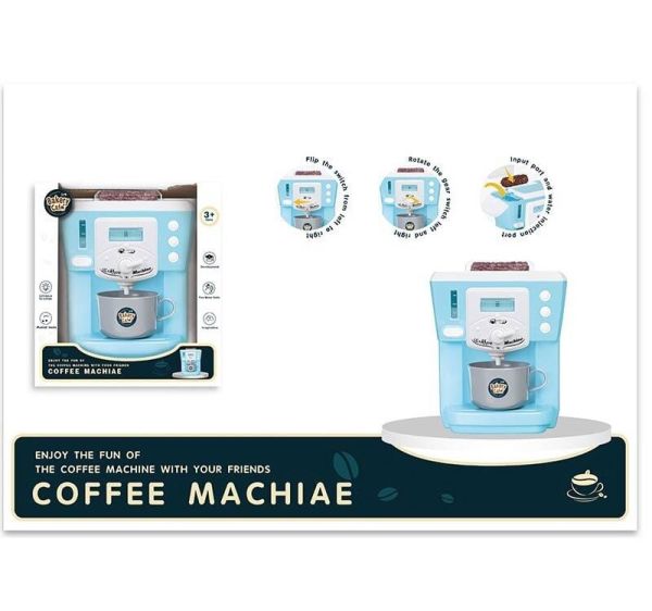 Кавомашина 9607 (36/2), підсвічування, звук, чашка, в коробці