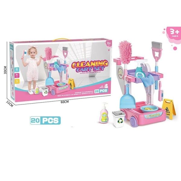Дитячий Набір для прибирання (688-4) 20 предметів, віник, швабра, розпилювач, совок, щітка