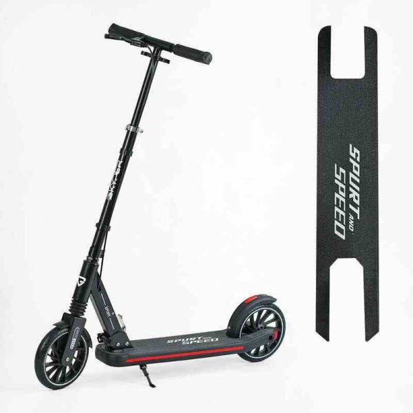 Самокат двоколісний "Skyper" (YF-98055)