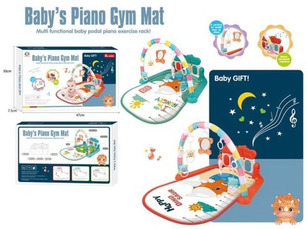 Дитячий Килимок (139) - 2 кольори, підсвічування, звуки, мелодіїї, 5 іграшок-підвісок