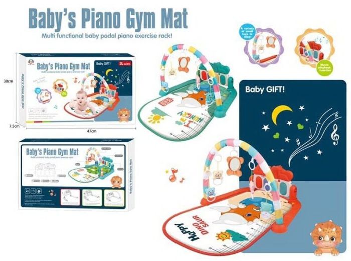 Дитячий Килимок (139) - 2 кольори, підсвічування, звуки, мелодіїї, 5 іграшок-підвісок