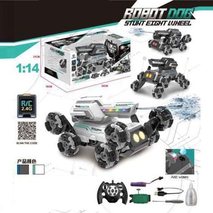 Танк на радіокеруванні YL 116-1 (20)акум. 3.7V, 2.4GHz+сенсор брасл,рол колеса,звуки,муз,підсвіч,зміна полож.корпусу,режим демонстр,стріляє водою,1:14