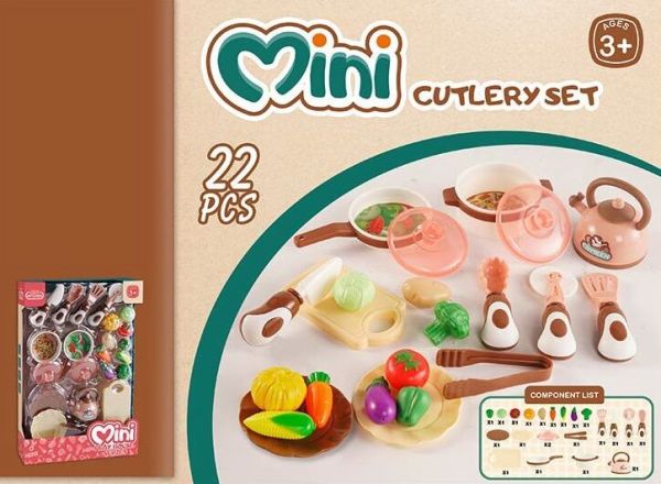 Дитяча Посудка 623-316 (48/2) кастрюля, пательня, овочі, тарілки, дощечка, приладдя для приготування та привертання, у коробці