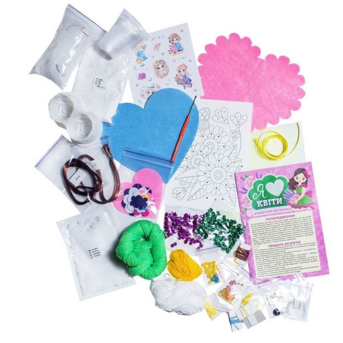 Великий набір для творчості "Я люблю квіти" 10100652, 8 виробів своїми руками