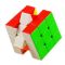 Головоломка Кубик Рубика 3х3 "Guanlong V2" YJ8348 без наклейок