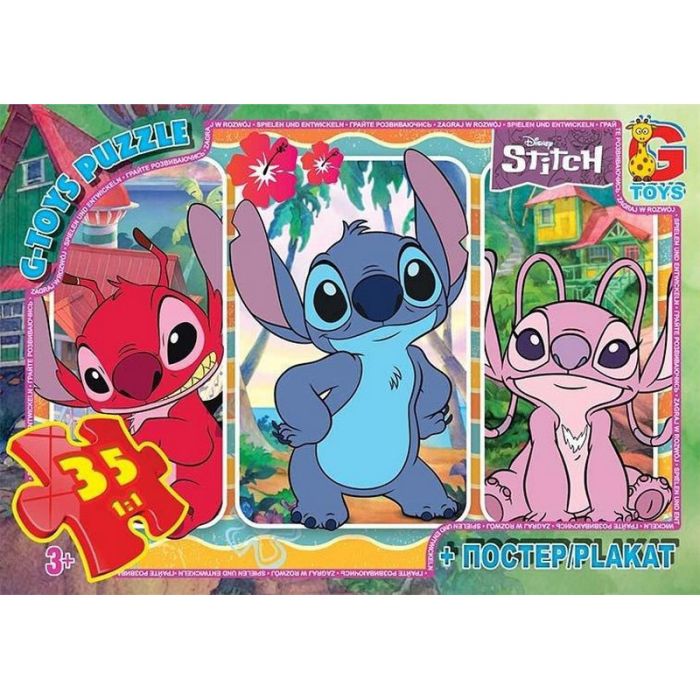 Дитячий пазл "Stitch" SC604 постер 35 елементів
