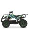 Дитячий електроквадроцикл HB-EATV800N-4-5 до 65 кг