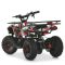 Дитячий електроквадроцикл HB-EATV800NP-3 до 65 кг