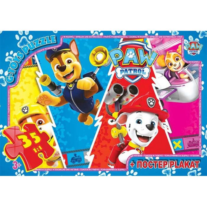 Дитячий пазл "Paw Patrol" PW08902 постер 35 елементів