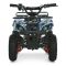 Дитячий електроквадроцикл HB-EATV800NP-4 до 65 кг