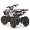 Дитячий електроквадроцикл HB-EATV800NP-8 до 65 кг