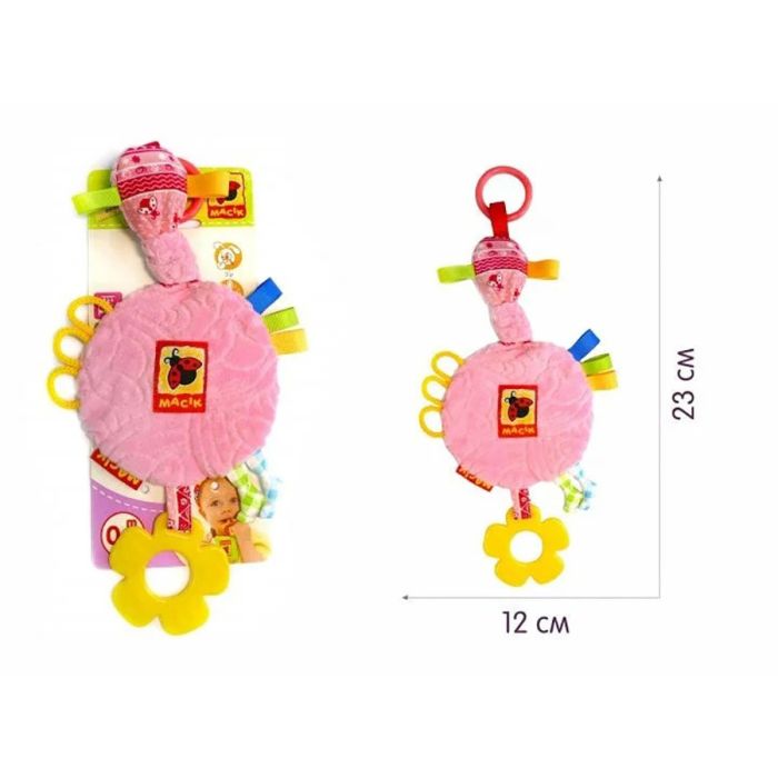 Забавка-підвіска з прорізувачем Круг МС 030601-01