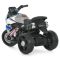 Дитячий електромобіль Мотоцикл M 6262EL-11 до 30 кг