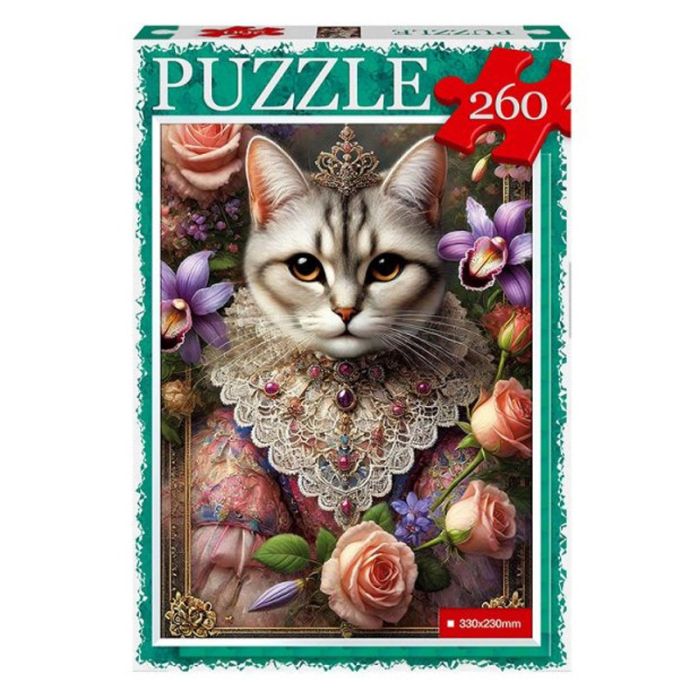 Пазл класичний "Котик" С260-14-12, 260 елементів