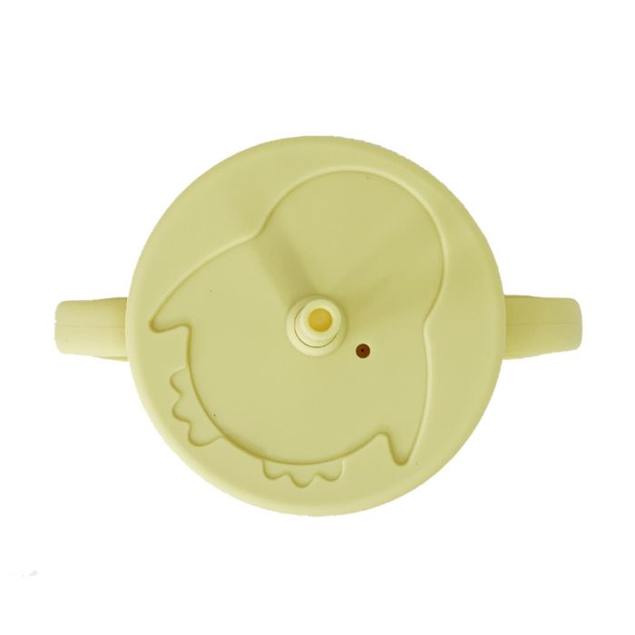Силіконова чашка-поїлка з кришкою MGZ-0302(Yellow) 200 мл