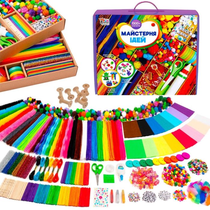 Дитячий набір для творчості "Майстерня ідей" 17912, 1000+ елементів