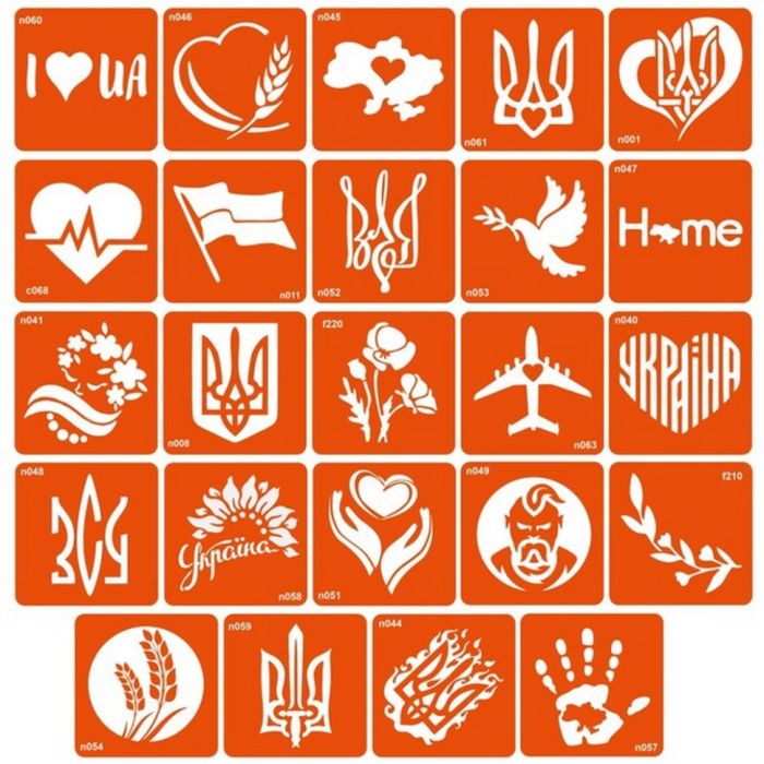 Набір для біо-тату "Я люблю Україну - гліттер" set-i-love-ukraine-glitte