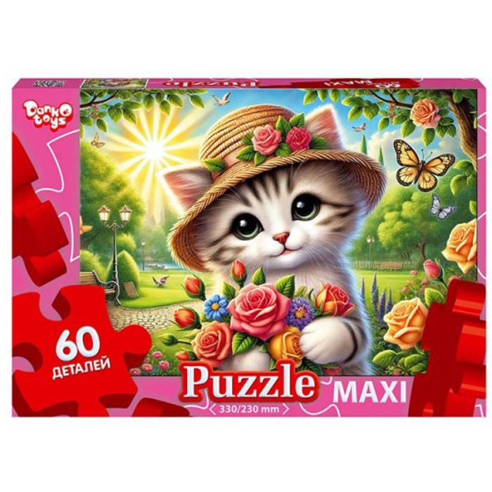 Пазл класичний "Котик" Mx60-11-01, 60 елементів