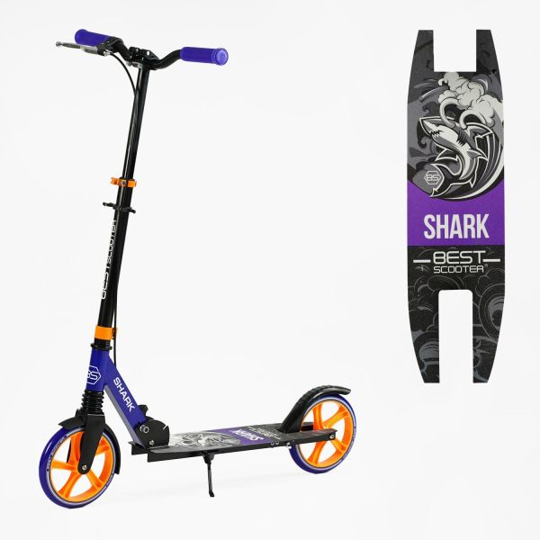Самокат двоколісний  Best Scooter "SHARK" (SH-10042)