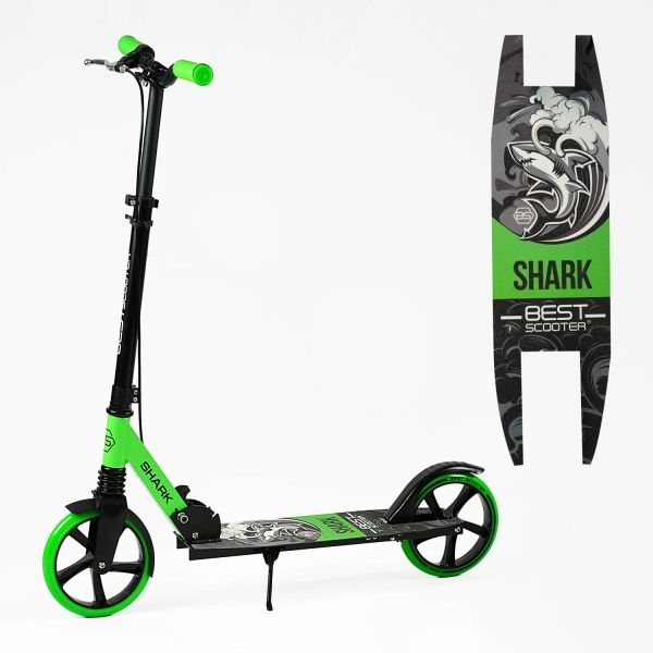 Самокат двоколісний  Best Scooter "SHARK" (SH-50730)