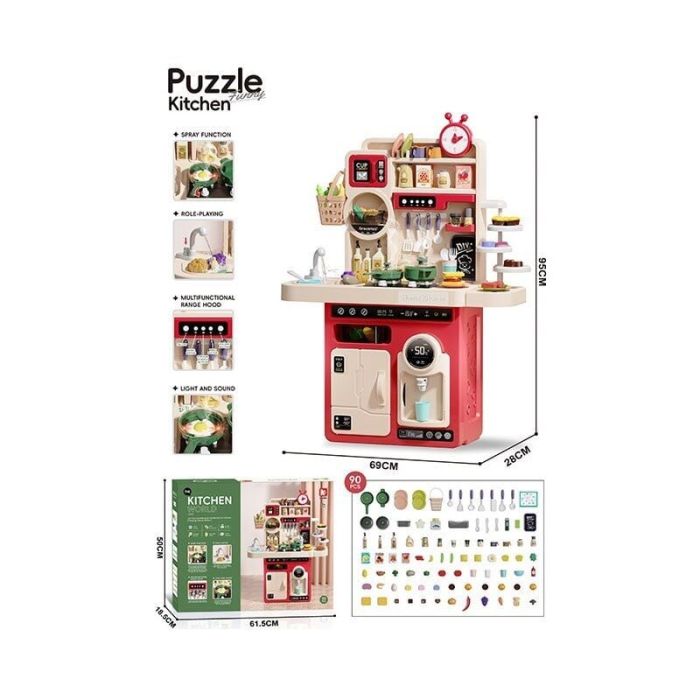 Дитяча Кухня G 785 A Штрих = 01189 (4) на батарейках, звук, озвуч англ мовою, пісні, підсвітка, імітація роботи плити, витяжки, посуд, парогенер, в коробці