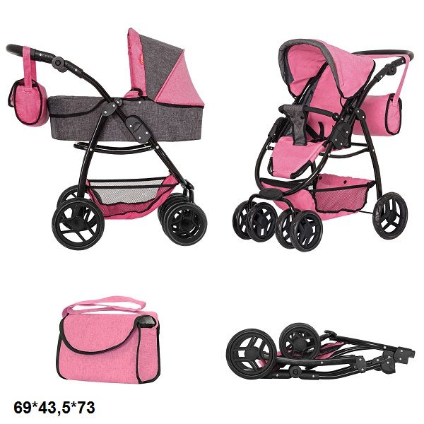 Коляска для ляльки 2в1 CARRELLO AVANTI 9662 PINK з сумкою
