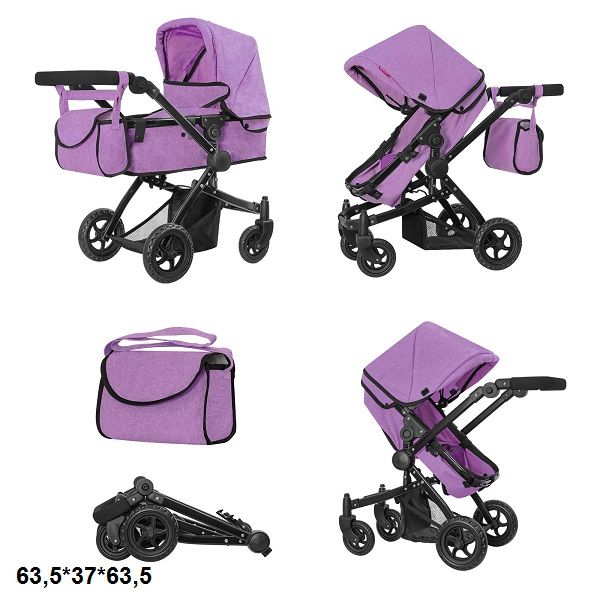 Коляска для ляльки 2в1 Carrello MAESTRO 9651B PURPLE із сумкою
