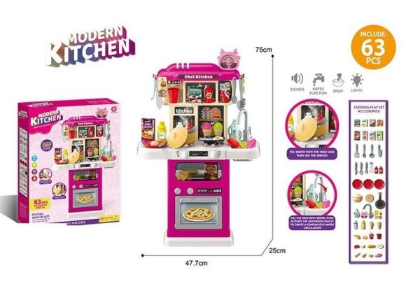 Дитяча Кухня 922-185 (12) висота 75 см, 63 елементи, світло, звук, парогенератор, автоматична подача води, прибори, каструля, продукти, в коробці