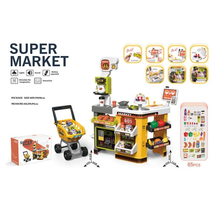 Дитячий Супермаркет (668-128) - 65 ел., світло, звук, пара, розмір: 71х45х85 см, сканер, каса, холодильник, овочі, фрукти, смаколики, гроші