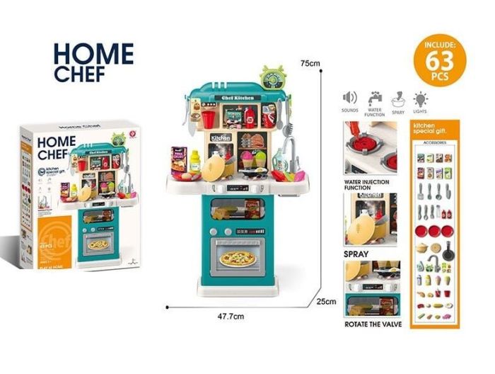Дитяча Кухня 922-184 (12) висота 75 см, 63 елементи, світло, звук, парогенератор, автоматична подача води, прибори, каструля, продукти, в коробці