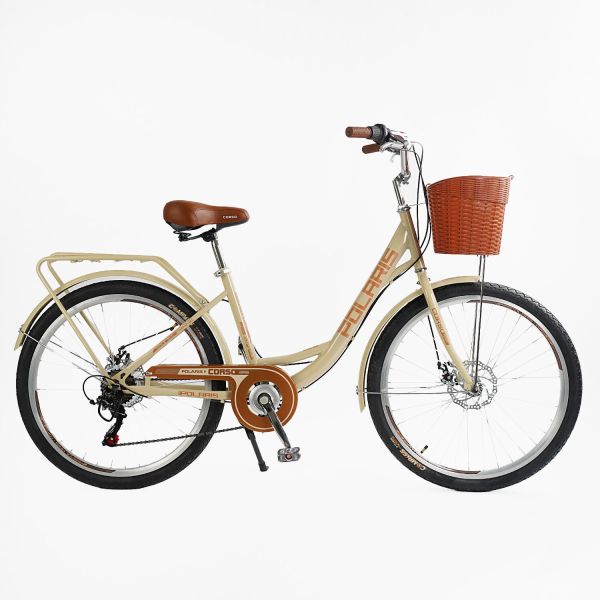 Велосипед міський Corso «Polaris» 26 дюймів (PS-72411) + КОШИК