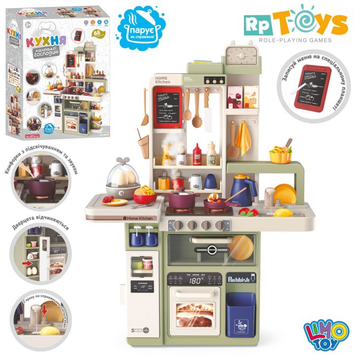 ДитячаКухня 889-231 плита, мийка-ллється вода, пара, посуд, продукти, 74деталі, музика, світло