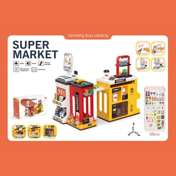 Дитячий Супермаркет (668-146) світло, звук, касовий апарат, сканер, стіл, кавомашина, полиці, муляжі харчових продуктів, купюр