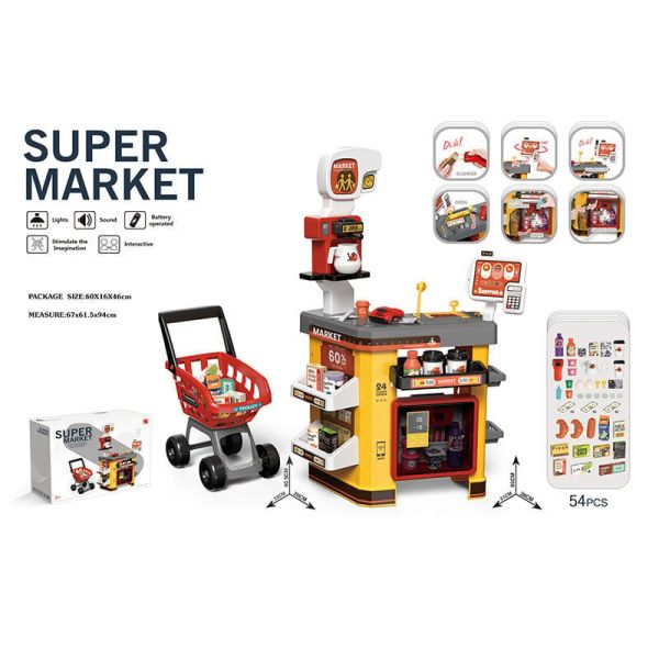Дитячий Супермаркет (668-130) розмір - 51х38х85 см, 54 предмети, звуки, підсвічування, візочок, холодильник, сканер, каса, картка, купюри