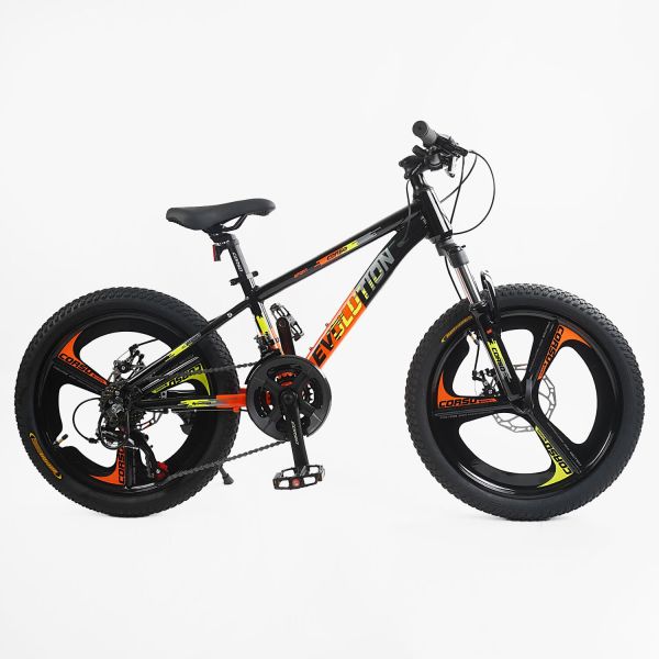 Дитячий Спортивний Велоcипед Corso «Evolution» 20 дюймів (EV-20617) рама алюмінієва