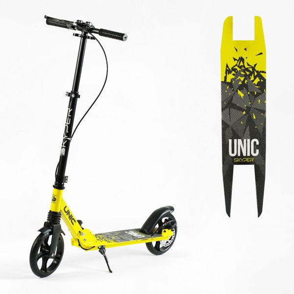 Самокат двоколісний "Skyper Unic" UN-80064 (4) ручне дискове гальмо, колеса PU 200мм, 1 амортизатор передній, в коробці