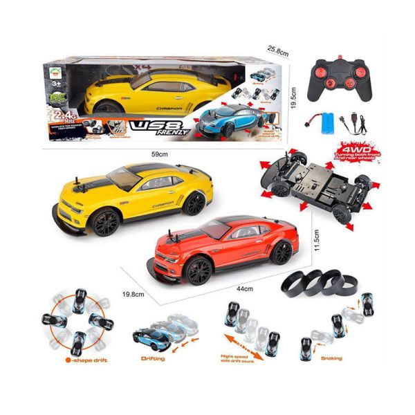 Машина на радіокеруванні 1347-2 A (8/2) 2 кольори, акумулятор 7.3 V, пульт на батарейках, замінні шини, в коробці